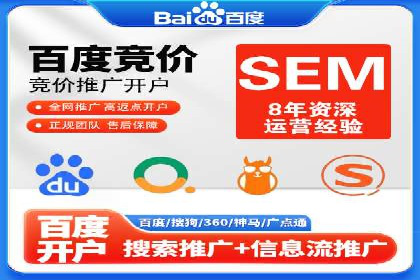 新闻APP信息流运营的案例分析