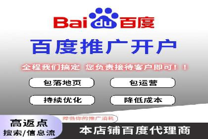 音乐会宣传中的SEM托管服务：成功背后的秘密